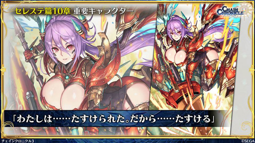 ���������꡼ No.024�Υ���ͥ������ / �֥����󥯥���ͦ�� 嫤��������ס�����Υե��2�Υ����³�󡣥ե��ꥢ��with���꡼�������ڥ�����with���쥹�ƤΥ��饹�Ȥ����