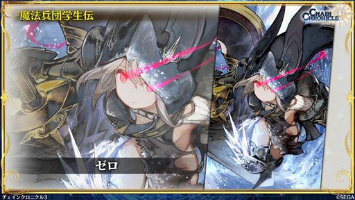 ���������꡼ No.027�Υ���ͥ������ / �֥����󥯥���ͦ�� 嫤��������ס�����Υե��2�Υ����³�󡣥ե��ꥢ��with���꡼�������ڥ�����with���쥹�ƤΥ��饹�Ȥ����