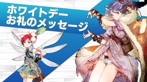 ���������꡼ No.008�Υ���ͥ������ / �֥������󥯥��˥���3�פǥۥ磻�ȥǡ���ǰ�Ρ�����쥸����ɥե����פ�����Ⱦ�ǳ��š�����������Ⱦ����