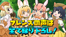 ���������꡼ No.004�Υ���ͥ������ / �֥������󥯥��˥���3�ס��֤���Υե��2�פȤΥ���ܱ������ܤΥץ��⡼�����ࡼ�ӡ�����