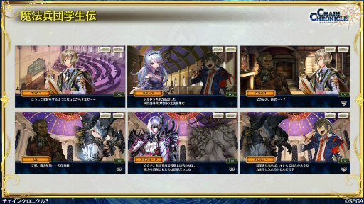 ���������꡼ No.003�Υ���ͥ������ / �֥����󥯥���ͦ�� 嫤��������ס������ӡ���ˡʼ�ĳ�����III�ɤ�5����ܤ˼����������ǥ�����ʡ��⥢�륫�ʲ�