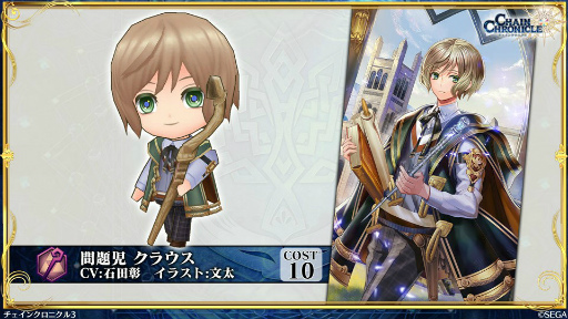 ���������꡼ No.006�Υ���ͥ������ / �֥����󥯥���ͦ�� 嫤��������ס������ӡ���ˡʼ�ĳ�����III�ɤ�5����ܤ˼����������ǥ�����ʡ��⥢�륫�ʲ�