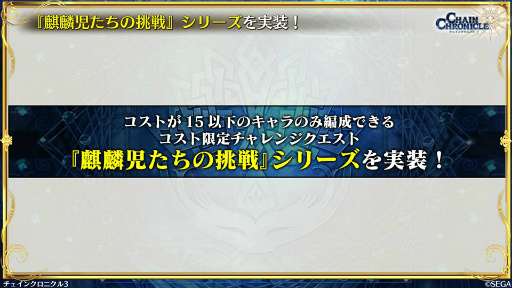 ���������꡼ No.008�Υ���ͥ������ / �֥����󥯥���ͦ�� 嫤��������ס������ӡ���ˡʼ�ĳ�����III�ɤ�5����ܤ˼����������ǥ�����ʡ��⥢�륫�ʲ�