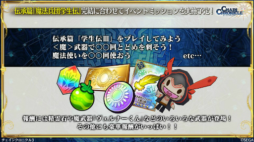 ���������꡼ No.009�Υ���ͥ������ / �֥����󥯥���ͦ�� 嫤��������ס������ӡ���ˡʼ�ĳ�����III�ɤ�5����ܤ˼����������ǥ�����ʡ��⥢�륫�ʲ�