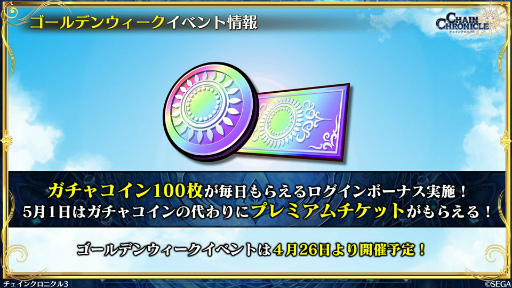 ���������꡼ No.010�Υ���ͥ������ / �֥����󥯥���ͦ�� 嫤��������ס������ӡ���ˡʼ�ĳ�����III�ɤ�5����ܤ˼����������ǥ�����ʡ��⥢�륫�ʲ�