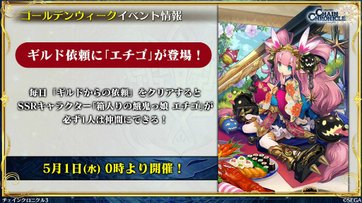 ���������꡼ No.011�Υ���ͥ������ / �֥����󥯥���ͦ�� 嫤��������ס������ӡ���ˡʼ�ĳ�����III�ɤ�5����ܤ˼����������ǥ�����ʡ��⥢�륫�ʲ�