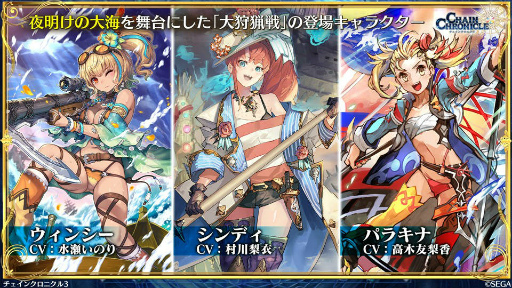 ���������꡼ No.015�Υ���ͥ������ / �֥����󥯥���ͦ�� 嫤��������ס������ӡ���ˡʼ�ĳ�����III�ɤ�5����ܤ˼����������ǥ�����ʡ��⥢�륫�ʲ�