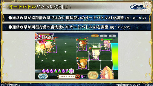 ���������꡼ No.017�Υ���ͥ������ / �֥����󥯥���ͦ�� 嫤��������ס������ӡ���ˡʼ�ĳ�����III�ɤ�5����ܤ˼����������ǥ�����ʡ��⥢�륫�ʲ�