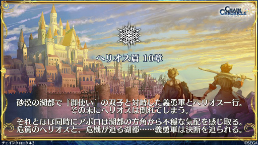 ���������꡼ No.020�Υ���ͥ������ / �֥����󥯥���ͦ�� 嫤��������ס������ӡ���ˡʼ�ĳ�����III�ɤ�5����ܤ˼����������ǥ�����ʡ��⥢�륫�ʲ�