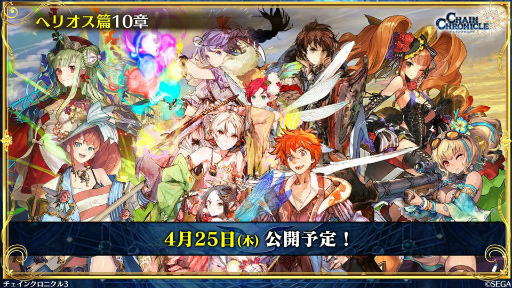 ���������꡼ No.021�Υ���ͥ������ / �֥����󥯥���ͦ�� 嫤��������ס������ӡ���ˡʼ�ĳ�����III�ɤ�5����ܤ˼����������ǥ�����ʡ��⥢�륫�ʲ�