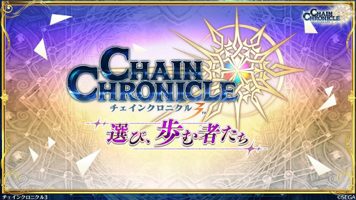 ���������꡼ No.023�Υ���ͥ������ / �֥����󥯥���ͦ�� 嫤��������ס������ӡ���ˡʼ�ĳ�����III�ɤ�5����ܤ˼����������ǥ�����ʡ��⥢�륫�ʲ�