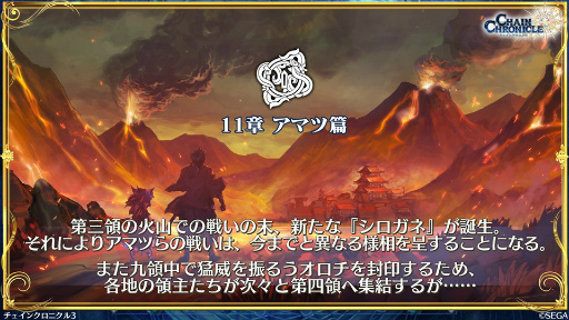 ���������꡼ No.024�Υ���ͥ������ / �֥����󥯥���ͦ�� 嫤��������ס������ӡ���ˡʼ�ĳ�����III�ɤ�5����ܤ˼����������ǥ�����ʡ��⥢�륫�ʲ�