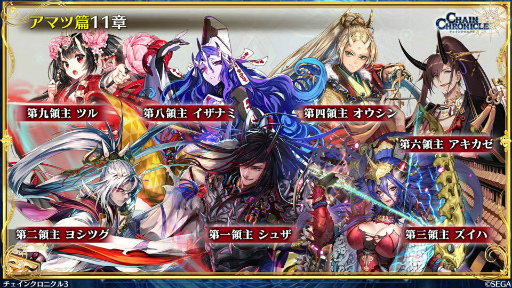 ���������꡼ No.025�Υ���ͥ������ / �֥����󥯥���ͦ�� 嫤��������ס������ӡ���ˡʼ�ĳ�����III�ɤ�5����ܤ˼����������ǥ�����ʡ��⥢�륫�ʲ�