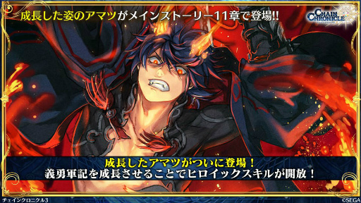 ���������꡼ No.026�Υ���ͥ������ / �֥����󥯥���ͦ�� 嫤��������ס������ӡ���ˡʼ�ĳ�����III�ɤ�5����ܤ˼����������ǥ�����ʡ��⥢�륫�ʲ�