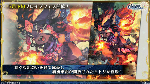 ���������꡼ No.028�Υ���ͥ������ / �֥����󥯥���ͦ�� 嫤��������ס������ӡ���ˡʼ�ĳ�����III�ɤ�5����ܤ˼����������ǥ�����ʡ��⥢�륫�ʲ�