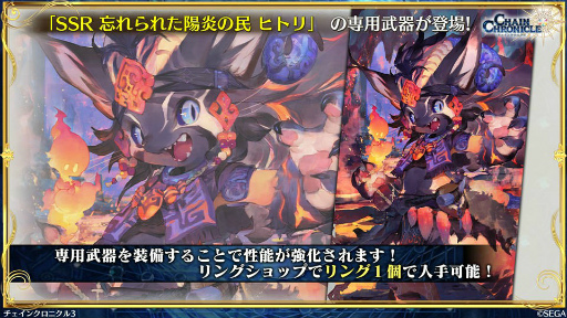 ���������꡼ No.030�Υ���ͥ������ / �֥����󥯥���ͦ�� 嫤��������ס������ӡ���ˡʼ�ĳ�����III�ɤ�5����ܤ˼����������ǥ�����ʡ��⥢�륫�ʲ�