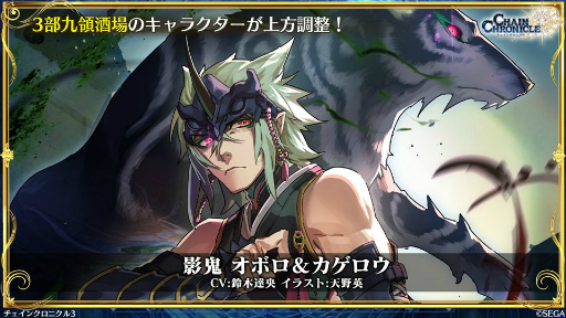 ���������꡼ No.032�Υ���ͥ������ / �֥����󥯥���ͦ�� 嫤��������ס������ӡ���ˡʼ�ĳ�����III�ɤ�5����ܤ˼����������ǥ�����ʡ��⥢�륫�ʲ�