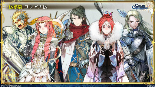 ���������꡼ No.035�Υ���ͥ������ / �֥����󥯥���ͦ�� 嫤��������ס������ӡ���ˡʼ�ĳ�����III�ɤ�5����ܤ˼����������ǥ�����ʡ��⥢�륫�ʲ�