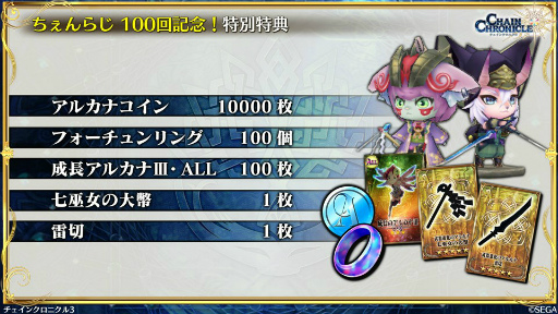 ���������꡼ No.040�Υ���ͥ������ / �֥����󥯥���ͦ�� 嫤��������ס������ӡ���ˡʼ�ĳ�����III�ɤ�5����ܤ˼����������ǥ�����ʡ��⥢�륫�ʲ�