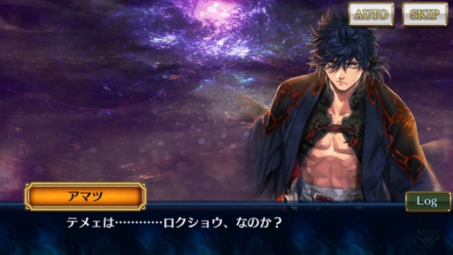 ���������꡼ No.002�Υ���ͥ������ / �֥������󥯥��˥���3�פˡ֥��ޥ��ӡפΥᥤ�󥹥ȡ��꡼11�Ϥ������ɲ�