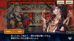 ���������꡼ No.004�Υ���ͥ������ / �֥������󥯥��˥���3�פˡ֥��ޥ��ӡפΥᥤ�󥹥ȡ��꡼11�Ϥ������ɲ�