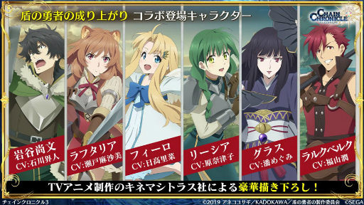 ���������꡼ No.002�Υ���ͥ������ / �֤�����餸 2��ǯ��ǰ�������ס������󥯥��߽��ͦ�ԥ���ܤ�³��嫤��紶�պ� 2019����ꥢ����������������ξ����