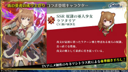 ���������꡼ No.004�Υ���ͥ������ / �֤�����餸 2��ǯ��ǰ�������ס������󥯥��߽��ͦ�ԥ���ܤ�³��嫤��紶�պ� 2019����ꥢ����������������ξ����