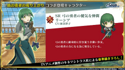 ���������꡼ No.006�Υ���ͥ������ / �֤�����餸 2��ǯ��ǰ�������ס������󥯥��߽��ͦ�ԥ���ܤ�³��嫤��紶�պ� 2019����ꥢ����������������ξ����