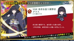 ���������꡼ No.007�Υ���ͥ������ / �֤�����餸 2��ǯ��ǰ�������ס������󥯥��߽��ͦ�ԥ���ܤ�³��嫤��紶�պ� 2019����ꥢ����������������ξ����