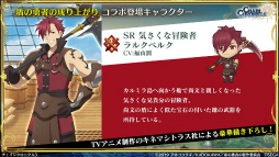 ���������꡼ No.008�Υ���ͥ������ / �֤�����餸 2��ǯ��ǰ�������ס������󥯥��߽��ͦ�ԥ���ܤ�³��嫤��紶�պ� 2019����ꥢ����������������ξ����