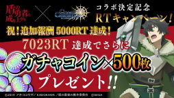 ���������꡼ No.012�Υ���ͥ������ / �֤�����餸 2��ǯ��ǰ�������ס������󥯥��߽��ͦ�ԥ���ܤ�³��嫤��紶�պ� 2019����ꥢ����������������ξ����