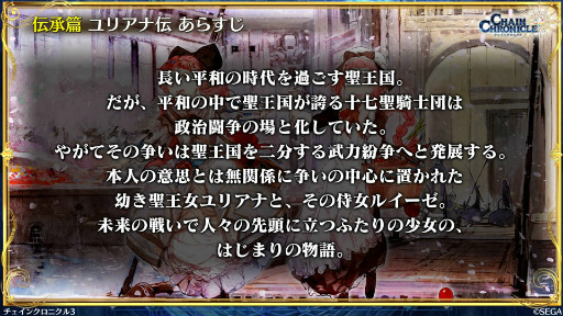 ���������꡼ No.024�Υ���ͥ������ / �֤�����餸 2��ǯ��ǰ�������ס������󥯥��߽��ͦ�ԥ���ܤ�³��嫤��紶�պ� 2019����ꥢ����������������ξ����