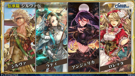 ���������꡼ No.025�Υ���ͥ������ / �֤�����餸 2��ǯ��ǰ�������ס������󥯥��߽��ͦ�ԥ���ܤ�³��嫤��紶�պ� 2019����ꥢ����������������ξ����