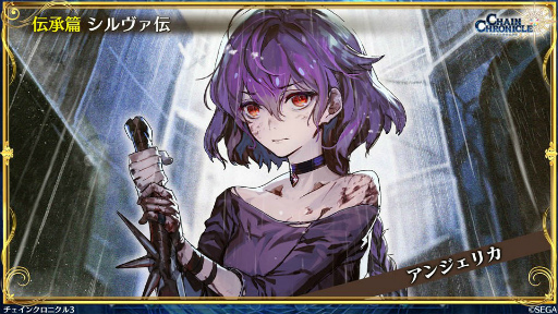 ���������꡼ No.029�Υ���ͥ������ / �֤�����餸 2��ǯ��ǰ�������ס������󥯥��߽��ͦ�ԥ���ܤ�³��嫤��紶�պ� 2019����ꥢ����������������ξ����