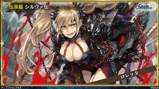 ���������꡼ No.030�Υ���ͥ������ / �֤�����餸 2��ǯ��ǰ�������ס������󥯥��߽��ͦ�ԥ���ܤ�³��嫤��紶�պ� 2019����ꥢ����������������ξ����