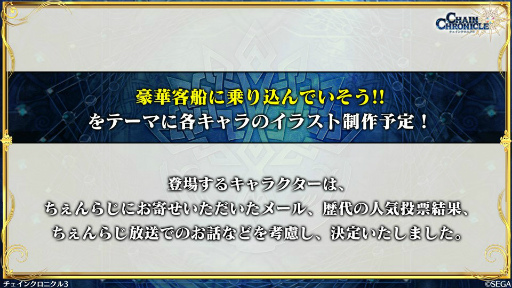 ���������꡼ No.034�Υ���ͥ������ / �֤�����餸 2��ǯ��ǰ�������ס������󥯥��߽��ͦ�ԥ���ܤ�³��嫤��紶�պ� 2019����ꥢ����������������ξ����