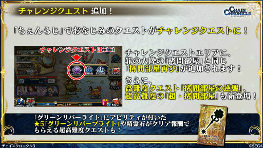 ���������꡼ No.038�Υ���ͥ������ / �֤�����餸 2��ǯ��ǰ�������ס������󥯥��߽��ͦ�ԥ���ܤ�³��嫤��紶�պ� 2019����ꥢ����������������ξ����