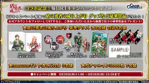 ���������꡼ No.002�Υ���ͥ������ / �֥������󥯥��˥���3�ס�TV���˥�ֽ��ͦ�Ԥ�����夬��פȤΥ���ܤ�ǰ���ƹ�ڥ��å��������륭���ڡ�����2�Ƥ򳫻�