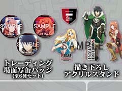 �֥������󥯥��˥���3�ס�TV���˥�ֽ��ͦ�Ԥ�����夬��פȤΥ���ܤ�ǰ���ƹ�ڥ��å��������륭���ڡ�����2�Ƥ򳫻�