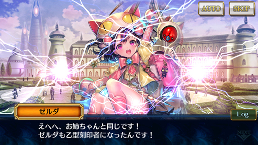 ���������꡼ No.002�Υ���ͥ������ / �֥������󥯥��˥���3�ס��ᥤ �󥹥ȡ��꡼�֥��꡼�����ӡפ���11�Ϥ��ɲ�