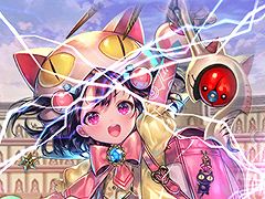 �֥������󥯥��˥���3�ס��ᥤ �󥹥ȡ��꡼�֥��꡼�����ӡפ���11�Ϥ��ɲ�