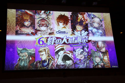 ���������꡼ No.001�Υ���ͥ������ / �֥����󥯥�3 嫤��紶�պ� 2019�פ��ݡ��ȡ��פ�פ襳��ܤʤɡ�6��ǯ��ǰ���åץǡ��Ȥ������������