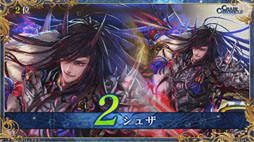 ���������꡼ No.006�Υ���ͥ������ / �֥����󥯥�3 嫤��紶�պ� 2019�פ��ݡ��ȡ��פ�פ襳��ܤʤɡ�6��ǯ��ǰ���åץǡ��Ȥ������������