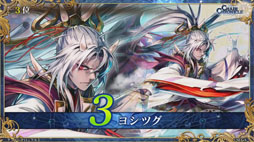 ���������꡼ No.007�Υ���ͥ������ / �֥����󥯥�3 嫤��紶�պ� 2019�פ��ݡ��ȡ��פ�פ襳��ܤʤɡ�6��ǯ��ǰ���åץǡ��Ȥ������������