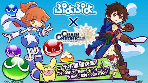 ���������꡼ No.013�Υ���ͥ������ / �֥����󥯥�3 嫤��紶�պ� 2019�פ��ݡ��ȡ��פ�פ襳��ܤʤɡ�6��ǯ��ǰ���åץǡ��Ȥ������������