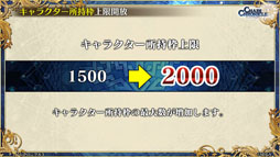 ���������꡼ No.015�Υ���ͥ������ / �֥����󥯥�3 嫤��紶�պ� 2019�פ��ݡ��ȡ��פ�פ襳��ܤʤɡ�6��ǯ��ǰ���åץǡ��Ȥ������������