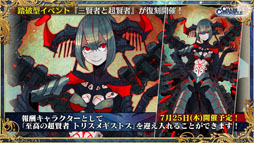 ���������꡼ No.018�Υ���ͥ������ / �֥����󥯥�3 嫤��紶�պ� 2019�פ��ݡ��ȡ��פ�פ襳��ܤʤɡ�6��ǯ��ǰ���åץǡ��Ȥ������������