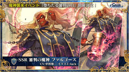 ���������꡼ No.020�Υ���ͥ������ / �֥����󥯥�3 嫤��紶�պ� 2019�פ��ݡ��ȡ��פ�פ襳��ܤʤɡ�6��ǯ��ǰ���åץǡ��Ȥ������������