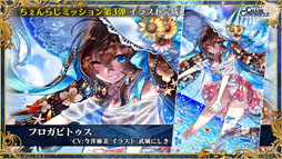 ���������꡼ No.024�Υ���ͥ������ / �֥����󥯥�3 嫤��紶�պ� 2019�פ��ݡ��ȡ��פ�פ襳��ܤʤɡ�6��ǯ��ǰ���åץǡ��Ȥ������������