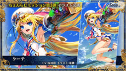 ���������꡼ No.025�Υ���ͥ������ / �֥����󥯥�3 嫤��紶�պ� 2019�פ��ݡ��ȡ��פ�פ襳��ܤʤɡ�6��ǯ��ǰ���åץǡ��Ȥ������������